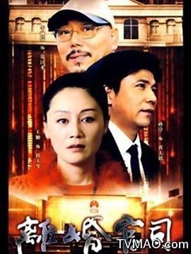 放弃我，抓紧我 封面图