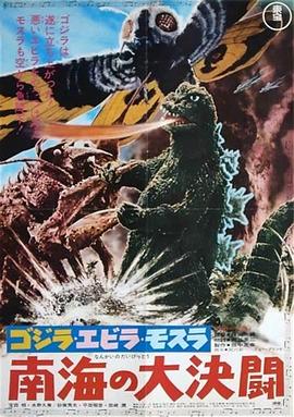 星外来客 封面图