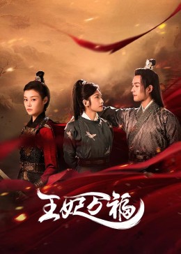 恶灵古堡 封面图