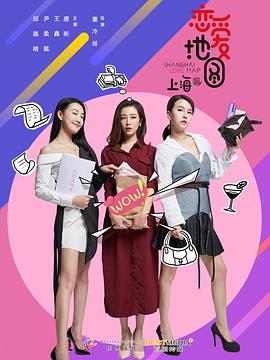 艾琳2023 封面图