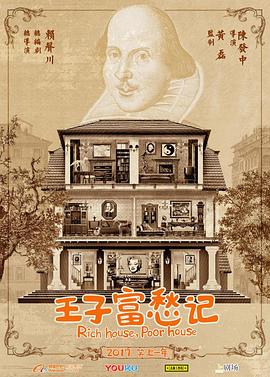 神笔马良 封面图