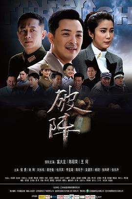 快乐宝贝GO2012 封面图